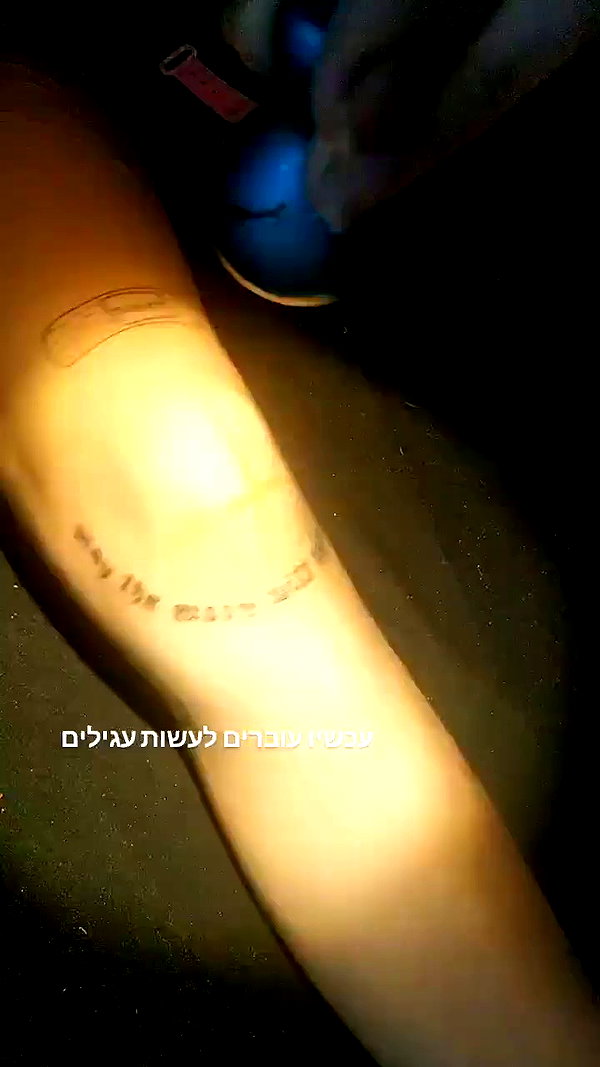 moonyyyya archive video preview