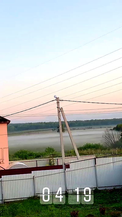 nyityam nyityam archive video