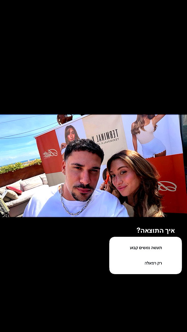 refaella_twina archive video preview
