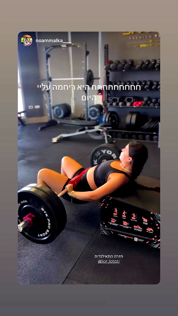 lior_lotati archive video preview