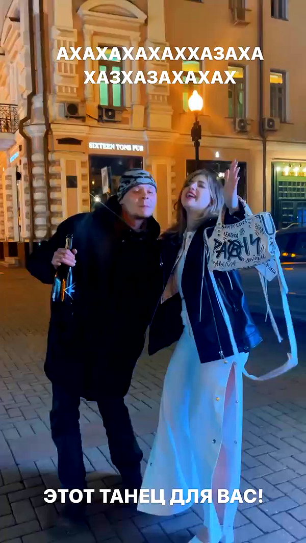 pokrov90 archive video preview
