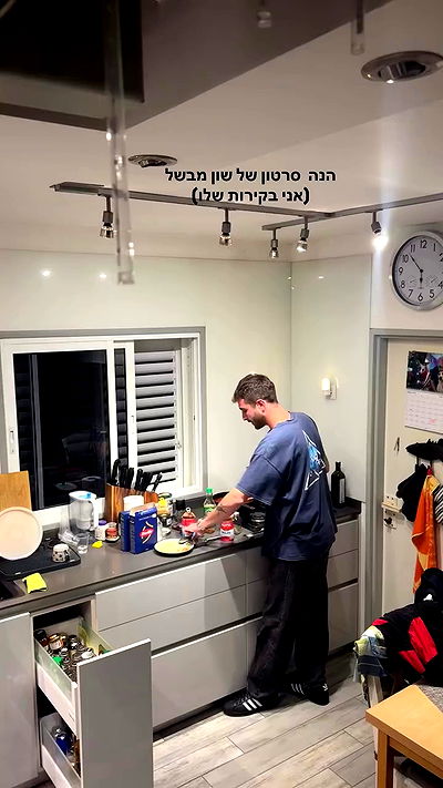 romy_ayalla_lavi romy_ayalla_lavi archive video