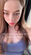 lotembar Altpins Profile Picture