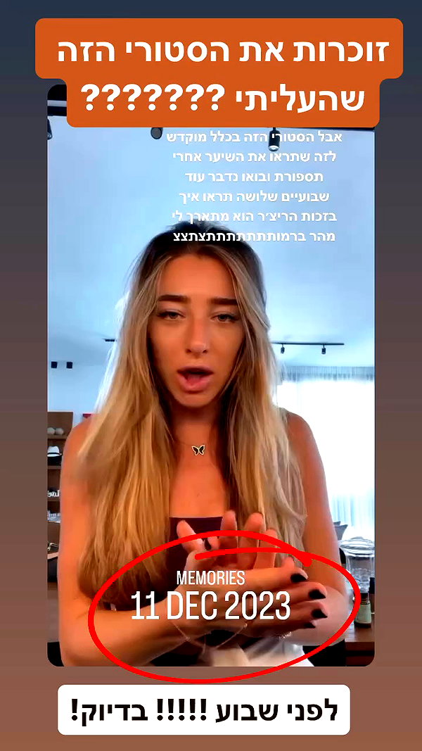 annezivi archive video preview