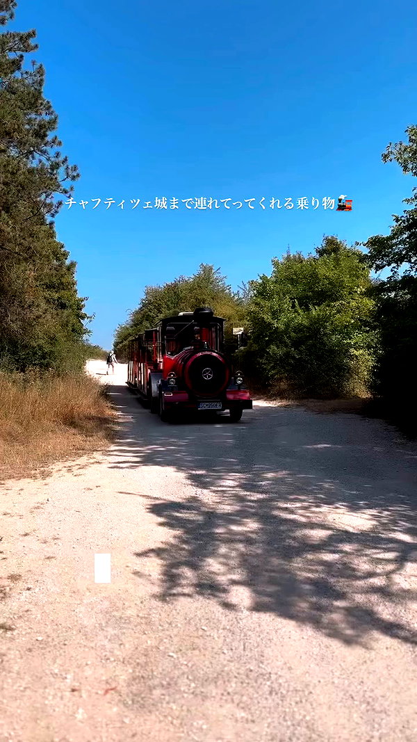 nanasemeron archive video preview