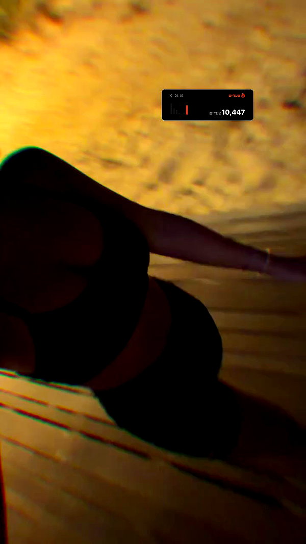 lian_sabag8 archive video preview