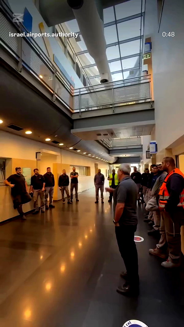 israel.airports.authority archive video preview