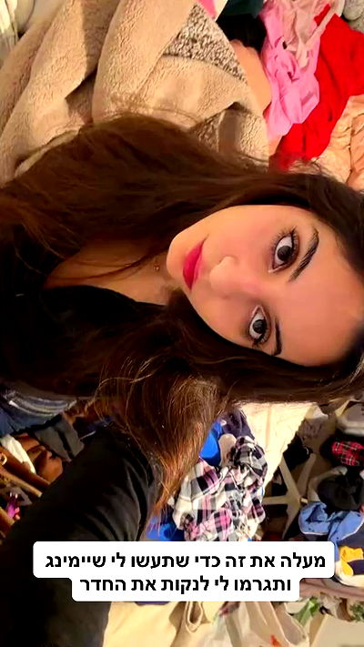 shelly_.mor shelly_.mor archive video