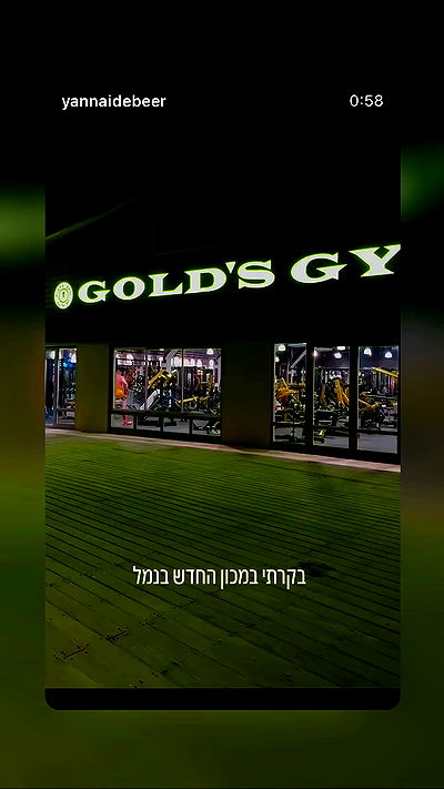 yannaidebeer yannaidebeer archive video