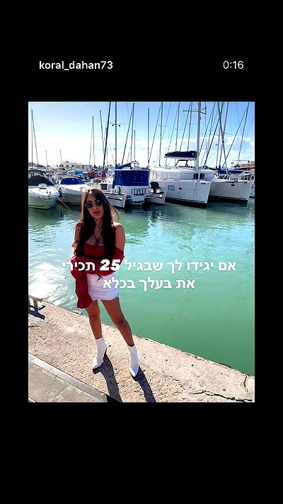 moonliliaght moonliliaght archive video