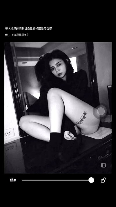 ting851204 ting851204 archive video