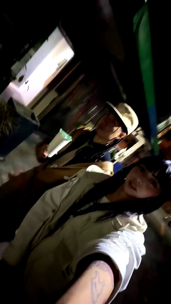 badthingalwaysg archive video preview