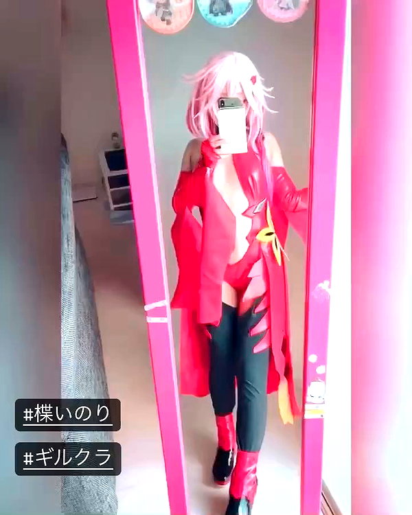 nanasemeron archive video preview