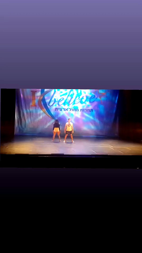 yuval_raz archive video preview