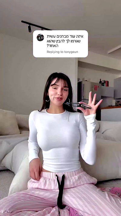 itsilanosh itsilanosh archive video