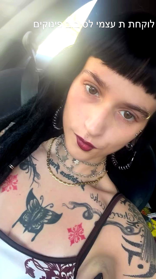 strawberryshanz archive video preview