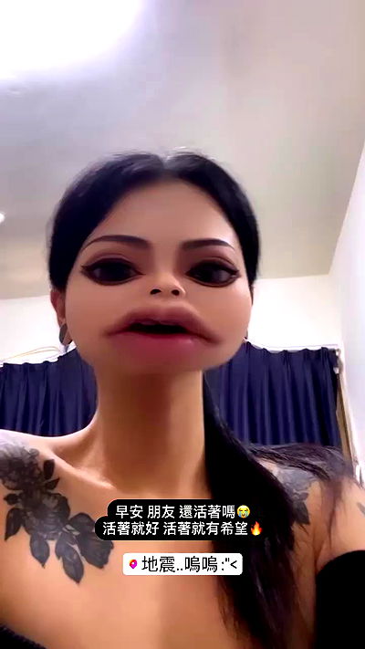 ting851204 ting851204 archive video