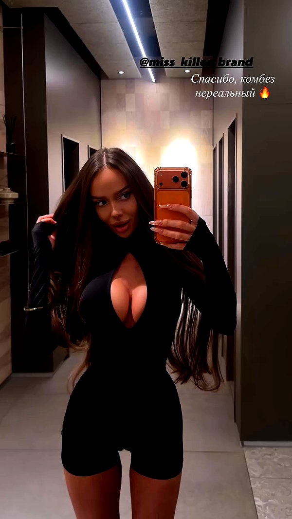 dasha.madness archive video preview