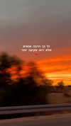 efrat_elmalich Altpins Profile Picture