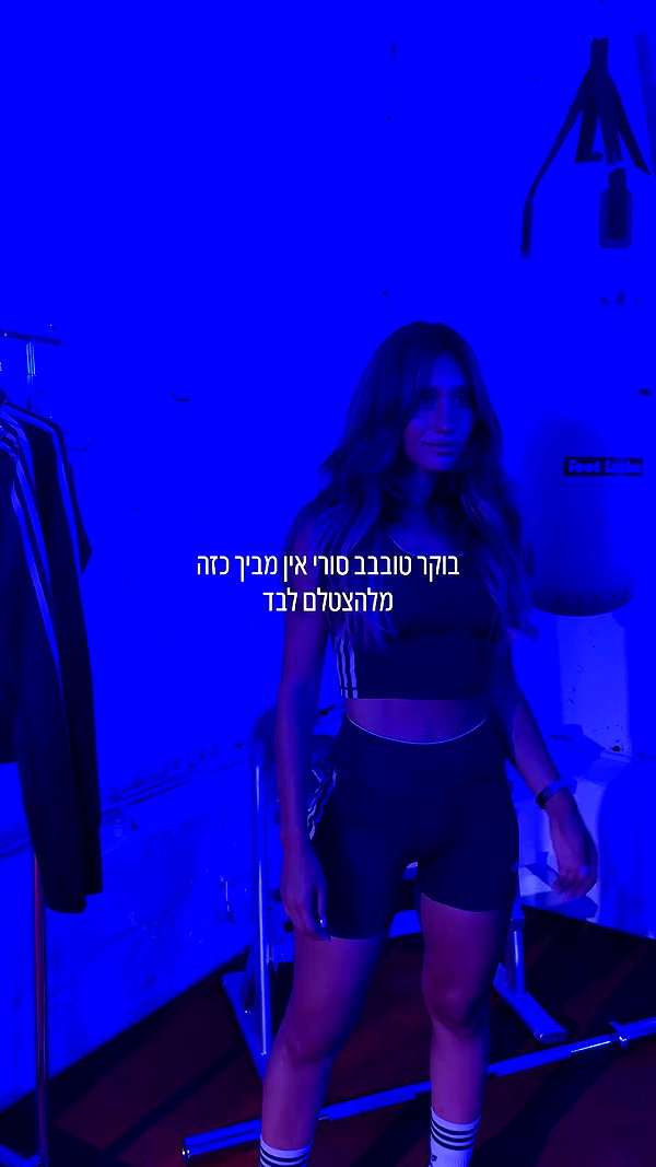 refaella_twina archive video preview