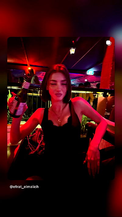 efrat_elmalich efrat_elmalich archive video