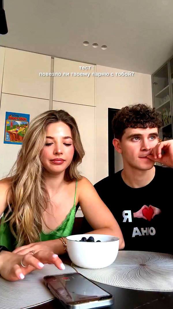 pokrov90 archive video preview