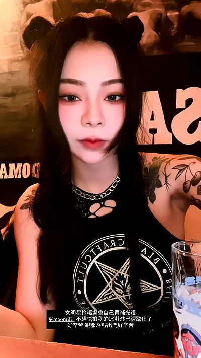 ting851204 ting851204 archive video