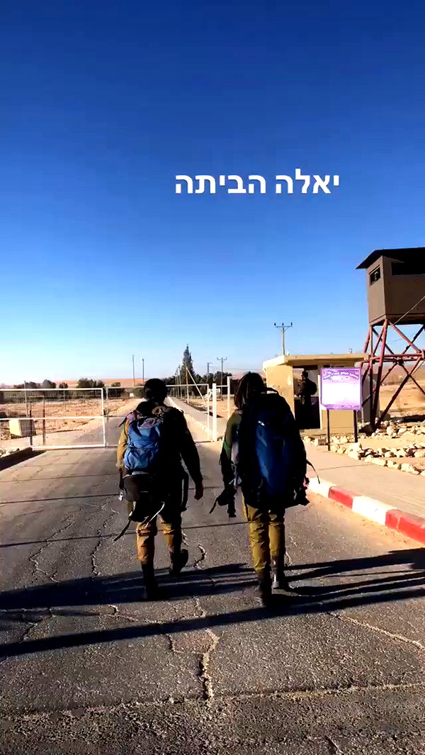 romi_henenson archive video preview