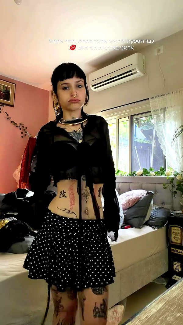 strawberryshanz archive video preview