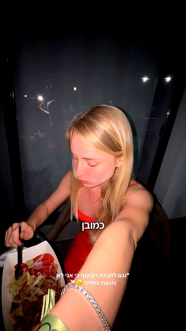 lital.oss archive video preview