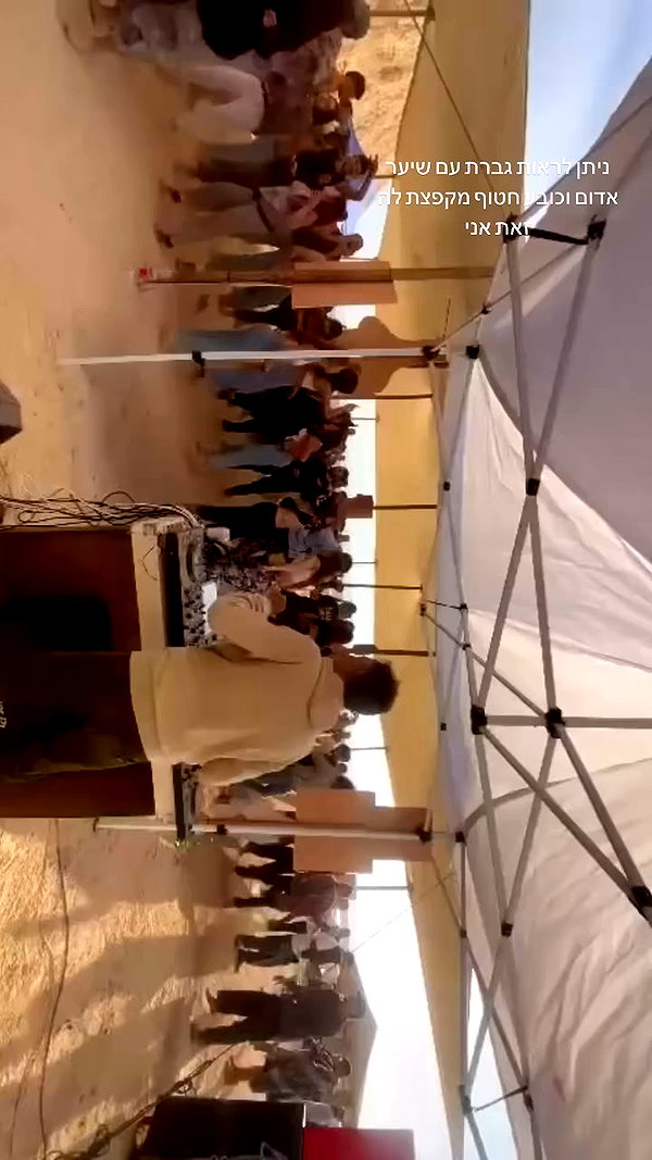 shaharo__._ archive video preview