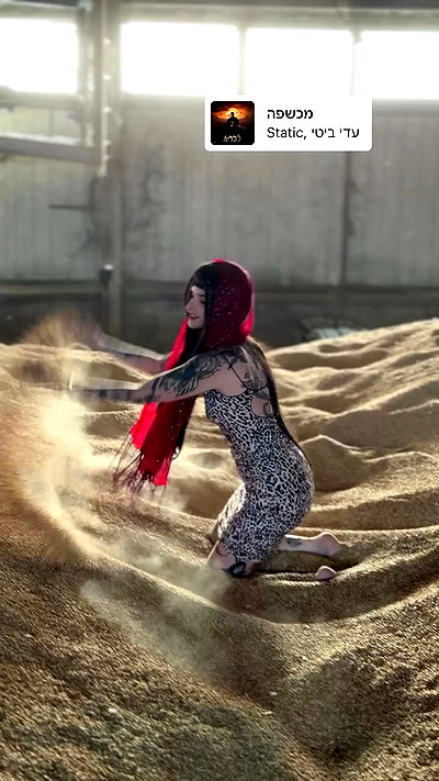 strawberryshanz strawberryshanz archive video