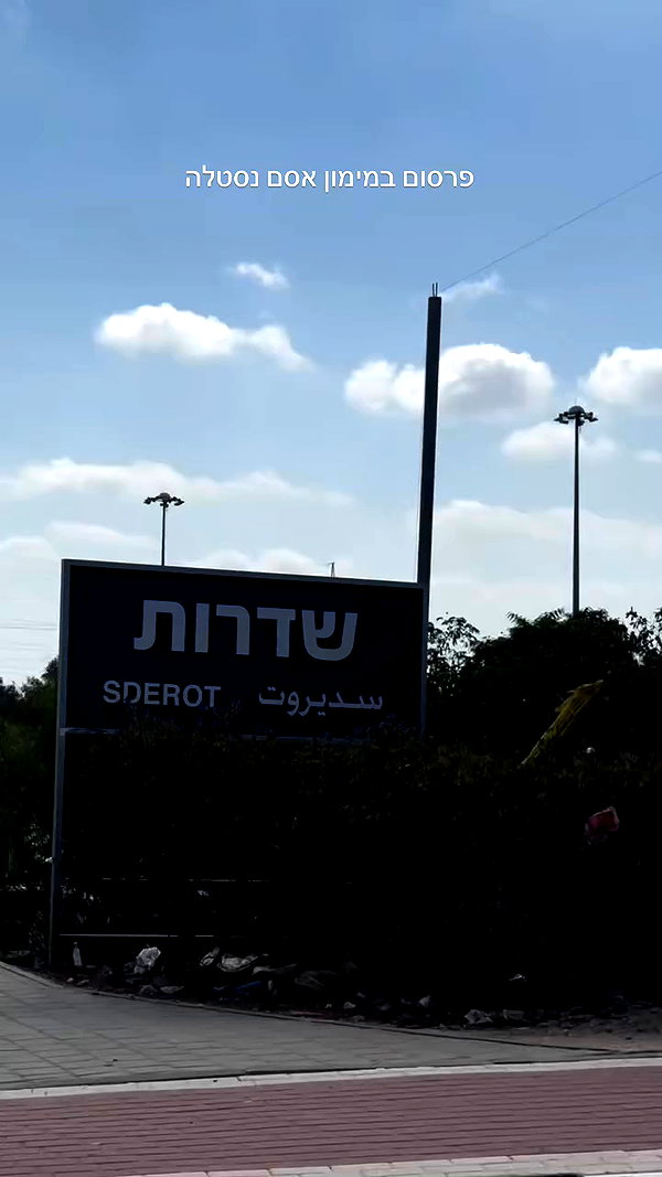 annezivi archive video preview