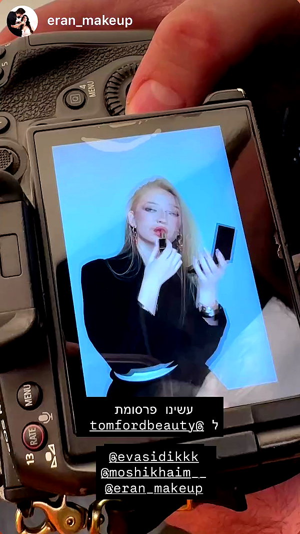 evasidikkk archive video preview