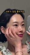 its.yeonimom Altpins Profile Picture
