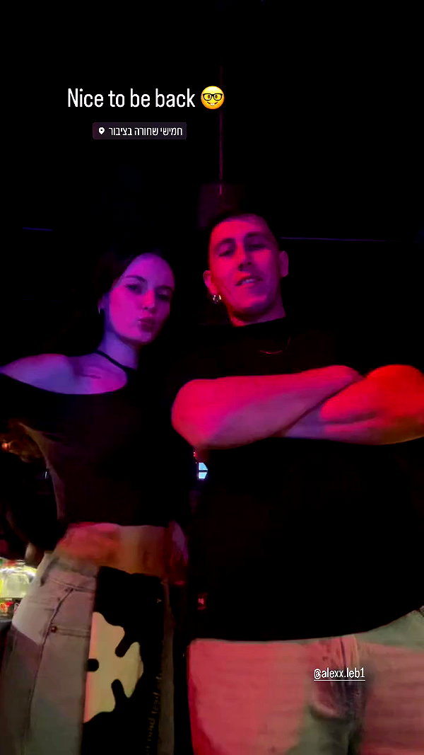 yasmin_kb archive video preview
