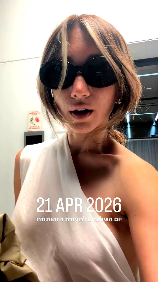 refaella_twina archive video preview