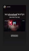 elinmaliaa Altpins Profile Picture