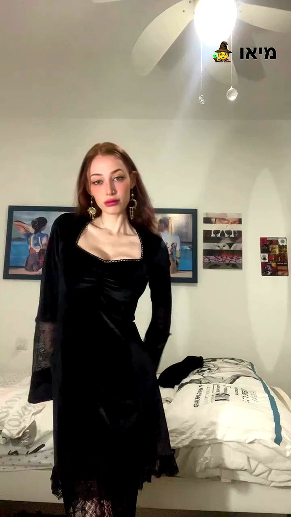 may.kaminski archive video preview