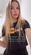 israel_adele_ Altpins Profile Picture