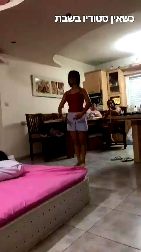 yuval_raz archive video preview