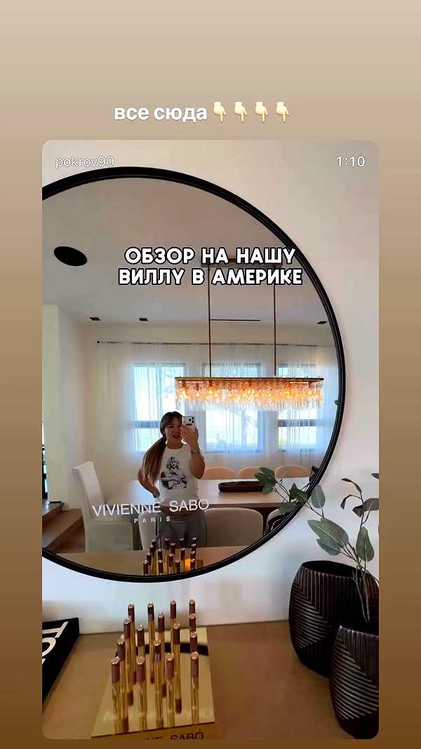 pokrov90 archive video preview