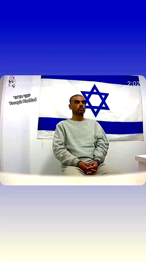 aviyabrami_ archive video preview