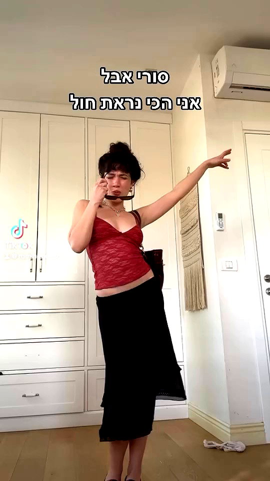 romi_henenson archive video preview