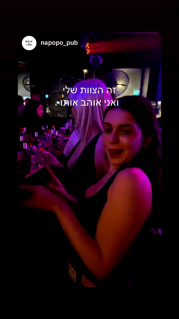 jaroslava_klavir archive video preview