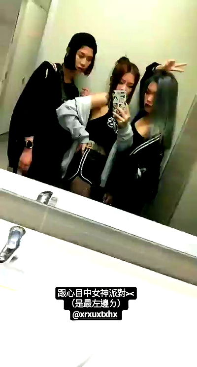 ting851204 ting851204 archive video