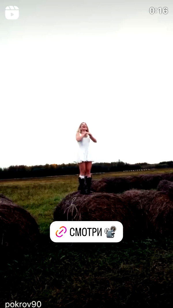pokrov90 archive video preview