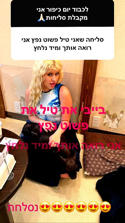 ormosheee ormosheee archive video