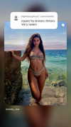 shelly_.mor Altpins Profile Picture