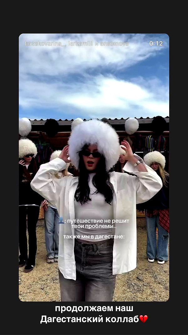 lerkamiill archive video preview